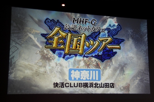 ꡼ No.001Υͥ / ֥󥹥ϥ󥿡եƥGפΡָǧͥåȥեĥ in פš緿åץǡȡG7פοǤ³餫