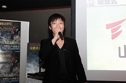 画像ギャラリー No.003のサムネイル画像 / 「モンスターハンターフロンティアG」の「公認ネットカフェ全国ツアー in 神奈川」が開催。大型アップデート「G7」の新要素が続々と明らかに