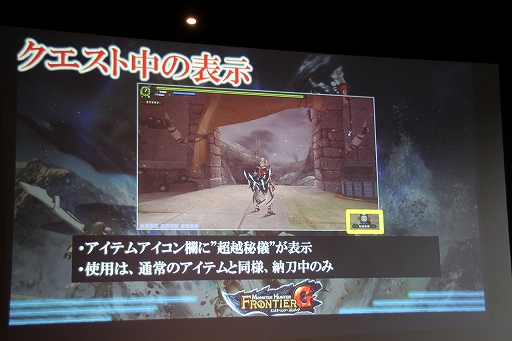 ꡼ No.008Υͥ / ֥󥹥ϥ󥿡եƥGפΡָǧͥåȥեĥ in פš緿åץǡȡG7פοǤ³餫