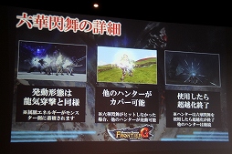 ꡼ No.015Υͥ / ֥󥹥ϥ󥿡եƥGפΡָǧͥåȥեĥ in פš緿åץǡȡG7פοǤ³餫