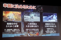 ꡼ No.016Υͥ / ֥󥹥ϥ󥿡եƥGפΡָǧͥåȥեĥ in פš緿åץǡȡG7פοǤ³餫