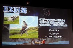 ꡼ No.021Υͥ / ֥󥹥ϥ󥿡եƥGפΡָǧͥåȥեĥ in פš緿åץǡȡG7פοǤ³餫