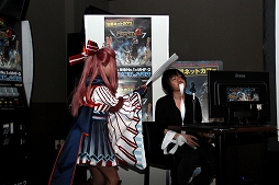 画像ギャラリー No.039のサムネイル画像 / 「モンスターハンターフロンティアG」の「公認ネットカフェ全国ツアー in 神奈川」が開催。大型アップデート「G7」の新要素が続々と明らかに