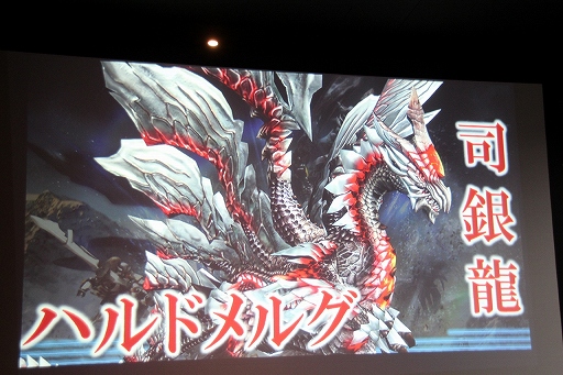 ꡼ No.040Υͥ / ֥󥹥ϥ󥿡եƥGפΡָǧͥåȥեĥ in פš緿åץǡȡG7פοǤ³餫