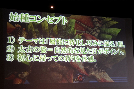 ꡼ No.041Υͥ / ֥󥹥ϥ󥿡եƥGפΡָǧͥåȥեĥ in פš緿åץǡȡG7פοǤ³餫