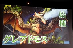 ꡼ No.042Υͥ / ֥󥹥ϥ󥿡եƥGפΡָǧͥåȥեĥ in פš緿åץǡȡG7פοǤ³餫