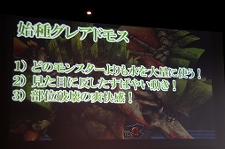 ꡼ No.043Υͥ / ֥󥹥ϥ󥿡եƥGפΡָǧͥåȥեĥ in פš緿åץǡȡG7פοǤ³餫