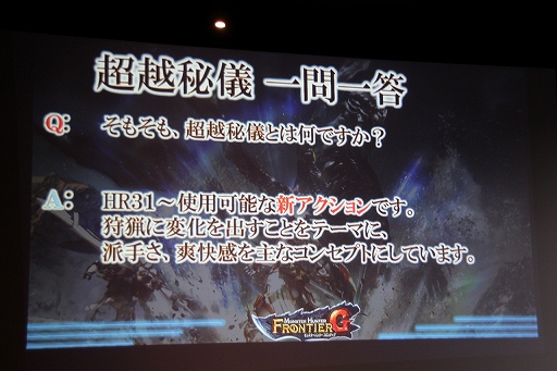 ꡼ No.048Υͥ / ֥󥹥ϥ󥿡եƥGפΡָǧͥåȥեĥ in פš緿åץǡȡG7פοǤ³餫