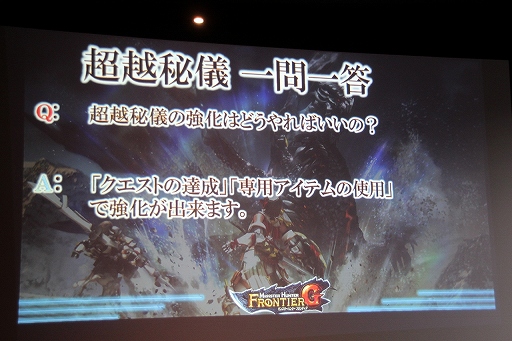 ꡼ No.050Υͥ / ֥󥹥ϥ󥿡եƥGפΡָǧͥåȥեĥ in פš緿åץǡȡG7פοǤ³餫