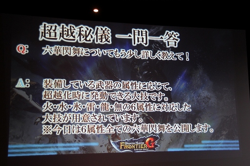 ꡼ No.051Υͥ / ֥󥹥ϥ󥿡եƥGפΡָǧͥåȥեĥ in פš緿åץǡȡG7פοǤ³餫