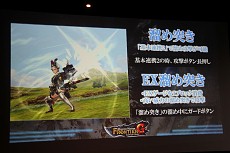 ꡼ No.058Υͥ / ֥󥹥ϥ󥿡եƥGפΡָǧͥåȥեĥ in פš緿åץǡȡG7פοǤ³餫