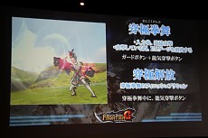 ꡼ No.060Υͥ / ֥󥹥ϥ󥿡եƥGפΡָǧͥåȥեĥ in פš緿åץǡȡG7פοǤ³餫