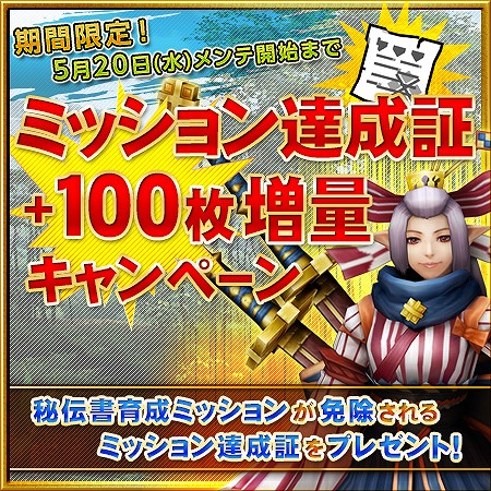 ꡼ No.040Υͥ / ֥󥹥ϥ󥿡 եƥGסG8ץץߥѥå°ǽŵɲ