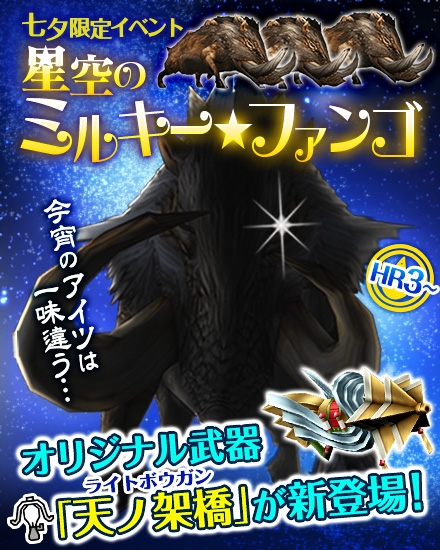 手 ピンバッジ 魔法 片手 本 夜空 星 十字 人気ブランド おもちゃ