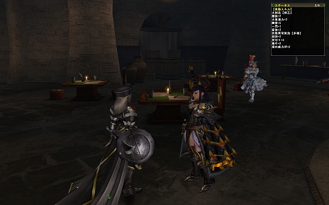 画像ギャラリー No.015のサムネイル画像 / 「MHF-G」遷悠種「ジンオウガ」の狩猟条件が明らかに。天廊石の入手手段が増える「天廊・第二区」の情報も