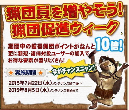 ꡼ No.006Υͥ / MHF-G緿åץǡȡG8פ󥹥֥ХפμĤؤ졤ꥸʥ郎8ǯǰ٥Ȥ⥹