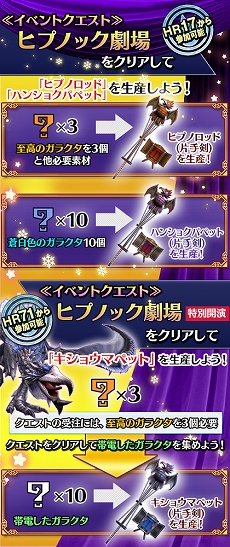 ꡼ No.019Υͥ / MHF-G緿åץǡȡG8פ󥹥֥ХפμĤؤ졤ꥸʥ郎8ǯǰ٥Ȥ⥹