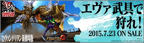 ꡼ No.027Υͥ / MHF-G緿åץǡȡG8פ󥹥֥ХפμĤؤ졤ꥸʥ郎8ǯǰ٥Ȥ⥹