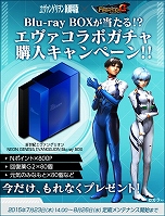 ꡼ No.028Υͥ / MHF-G緿åץǡȡG8פ󥹥֥ХפμĤؤ졤ꥸʥ郎8ǯǰ٥Ȥ⥹