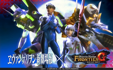 ꡼ No.031Υͥ / MHF-G緿åץǡȡG8פ󥹥֥ХפμĤؤ졤ꥸʥ郎8ǯǰ٥Ȥ⥹