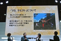 ꡼ No.003 | TGS 2015ϡMHF-Gץԥ󥷥åץȡʥDMMդšޤޤȤʤӥϥ󥿡ãΤä