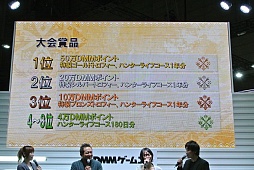 ꡼ No.005 | TGS 2015ϡMHF-Gץԥ󥷥åץȡʥDMMդšޤޤȤʤӥϥ󥿡ãΤä