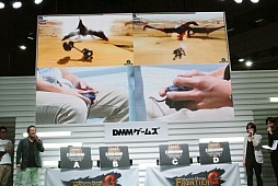 ꡼ No.013 | TGS 2015ϡMHF-Gץԥ󥷥åץȡʥDMMդšޤޤȤʤӥϥ󥿡ãΤä