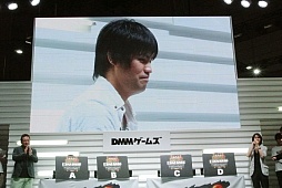 ꡼ No.014Υͥ / TGS 2015ϡMHF-Gץԥ󥷥åץȡʥDMMդšޤޤȤʤӥϥ󥿡ãΤä