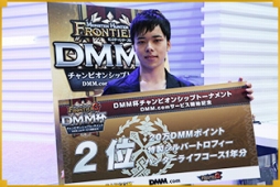 ꡼ No.006Υͥ / MHF-GסTGS 2015ǹԤ줿DMMաɤθݡȤ