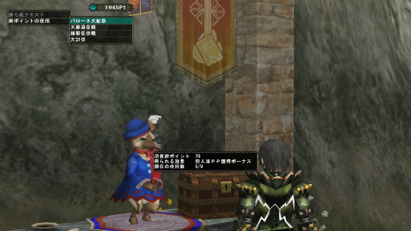 ꡼ No.022 | MHF-Gפ緿åץǡȡG9׺ǿޤƤ֥Զפ֤乶⥢ʤɤ餫