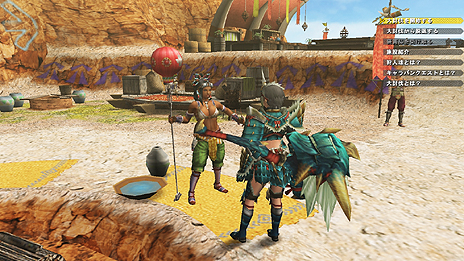 ꡼ No.033 | MHF-GסG9åץǡȤо줹ͤͪɹε ٥ꥪפ֥󥲥󿷷ǡץ2Ƥξ