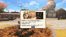 ꡼ No.035 | MHF-GסG9åץǡȤо줹ͤͪɹε ٥ꥪפ֥󥲥󿷷ǡץ2Ƥξ