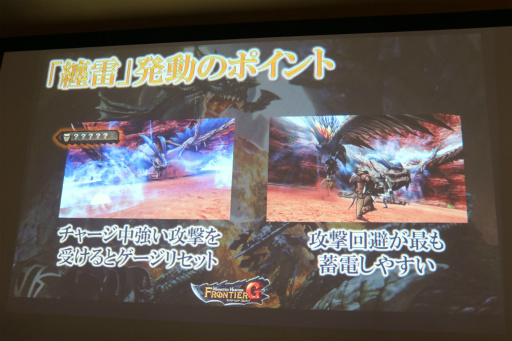 ꡼ No.015Υͥ / MHF-GפΡָǧͥåȥեĥ in ̡פšľΡG9ץåץǡȤ䶯ǡֲ餦ӥ른硼פξ󤬸