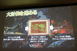 ꡼ No.021Υͥ / MHF-GפΡָǧͥåȥեĥ in ̡פšľΡG9ץåץǡȤ䶯ǡֲ餦ӥ른硼פξ󤬸