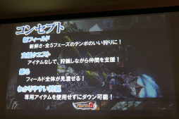 ꡼ No.033Υͥ / MHF-GפΡָǧͥåȥեĥ in ̡פšľΡG9ץåץǡȤ䶯ǡֲ餦ӥ른硼פξ󤬸