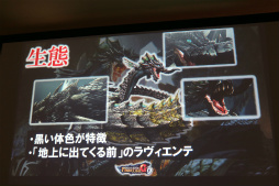 ꡼ No.034Υͥ / MHF-GפΡָǧͥåȥեĥ in ̡פšľΡG9ץåץǡȤ䶯ǡֲ餦ӥ른硼פξ󤬸