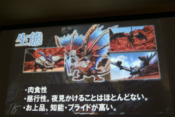 ꡼ No.039Υͥ / MHF-GפΡָǧͥåȥեĥ in ̡פšľΡG9ץåץǡȤ䶯ǡֲ餦ӥ른硼פξ󤬸