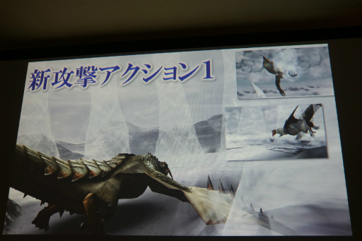 ꡼ No.048Υͥ / MHF-GפΡָǧͥåȥեĥ in ̡פšľΡG9ץåץǡȤ䶯ǡֲ餦ӥ른硼פξ󤬸