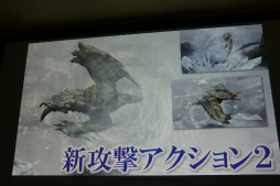 ꡼ No.049Υͥ / MHF-GפΡָǧͥåȥեĥ in ̡פšľΡG9ץåץǡȤ䶯ǡֲ餦ӥ른硼פξ󤬸