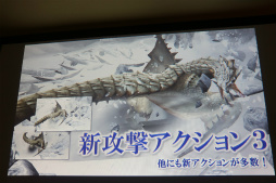 ꡼ No.050Υͥ / MHF-GפΡָǧͥåȥեĥ in ̡פšľΡG9ץåץǡȤ䶯ǡֲ餦ӥ른硼פξ󤬸