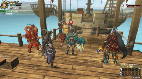 ꡼ No.022Υͥ / MHF-G緿åץǡȡG9פ֥󥲥 ǡפȤΥ2Ƥ⥹