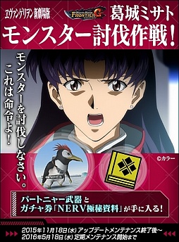 ꡼ No.056Υͥ / MHF-G緿åץǡȡG9פ֥󥲥 ǡפȤΥ2Ƥ⥹