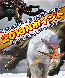 ꡼ No.004Υͥ / MHF-GץåץǡȡG9.1פ2016ǯ23˼»ܷꡣǶ饹Υ󥹥ȶˤ㤨른󥪥ɤо