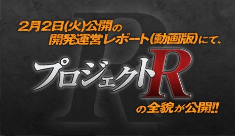 ꡼ No.016Υͥ / MHF-Gסð۸ ǥХȥ饹ɤʤɡG9.1פɲäG󥹥եײ֥ץRפ餫