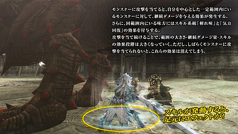 ꡼ No.005Υͥ / MHF-GפκǿåץǡȡG9.1פ󥹥֥ȥƥȥ׼ĲءG9.1ǰ3祭ڡ