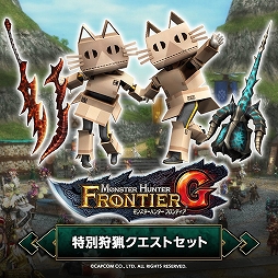 ���������꡼ No.001�Υ���ͥ������ / ��MHF-G�ץ���ܡ������ɶ�֥ͥ����󥷥꡼���פʤɤ��������Amazon����Υ������ȥ��åȤ�ȯ���