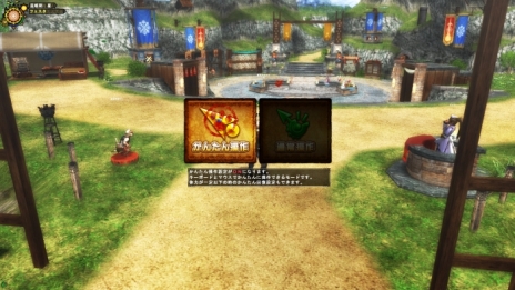 ꡼ No.006Υͥ / MHF-Gפ421»ͽ緿åץǡȡG10פΥץӥ塼Ȥ絬ϥեײ֥ץRפȿξ󤬸