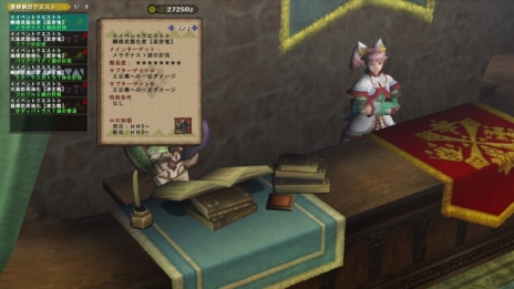 ꡼ No.010Υͥ / MHF-Gפ421»ͽ緿åץǡȡG10פΥץӥ塼Ȥ絬ϥեײ֥ץRפȿξ󤬸