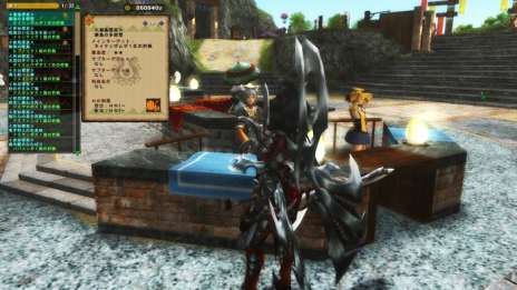 ꡼ No.011Υͥ / MHF-Gפ421»ͽ緿åץǡȡG10פΥץӥ塼Ȥ絬ϥեײ֥ץRפȿξ󤬸