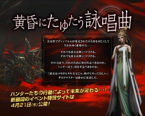 ꡼ No.041 | εʥ륬륬427˼Ĳء֥󥹥ϥ󥿡եƥG緿åץǡȡG10פɲþ